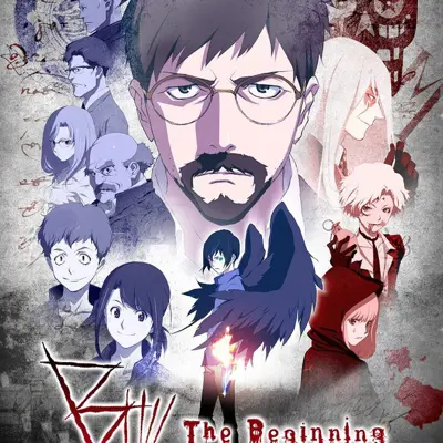 B：起点